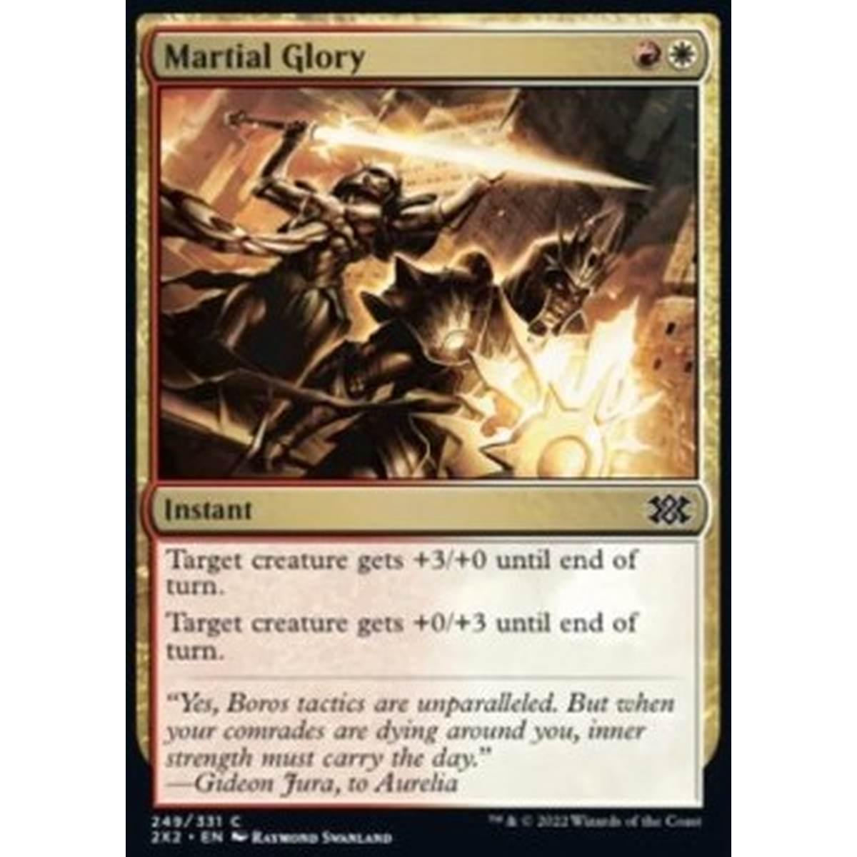 Martial Glory - Martial Glory - [2X2] [NM]