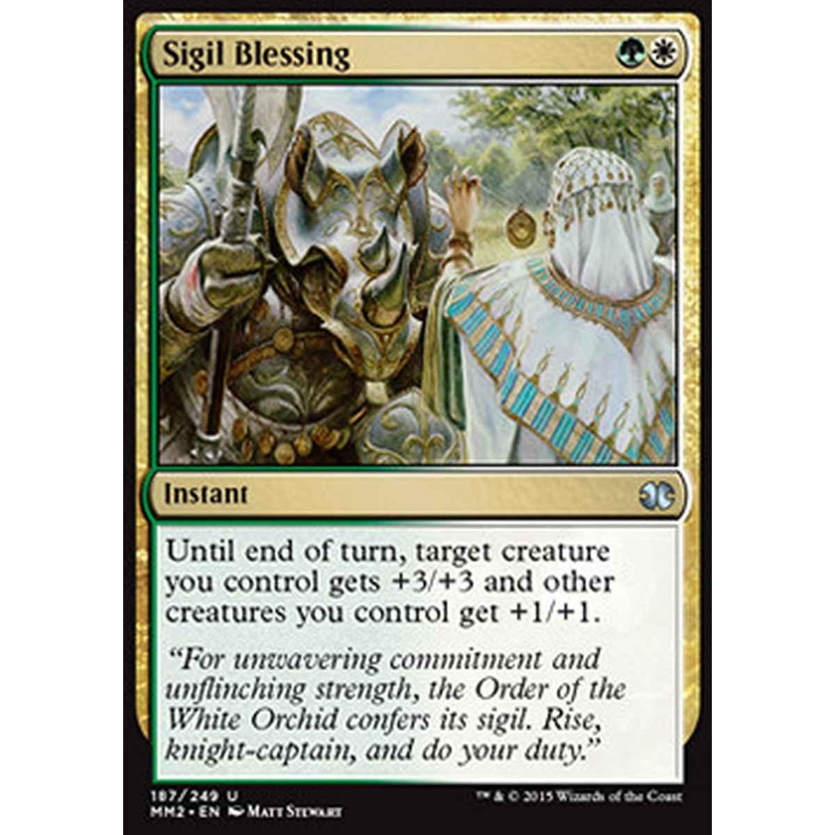 Sigil Blessing - Sigil Blessing - [MM2] [NM] [Foil]