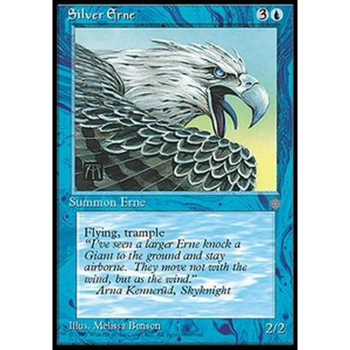 Silver Erne - Silver Erne - [ICE] [EX]