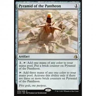 Pyramid of the Pantheon - Piramide del Pantheon - [AKH] [NM]