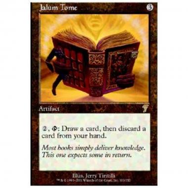 Jalum Tome - Jalum Tome - [7ED] [EX]
