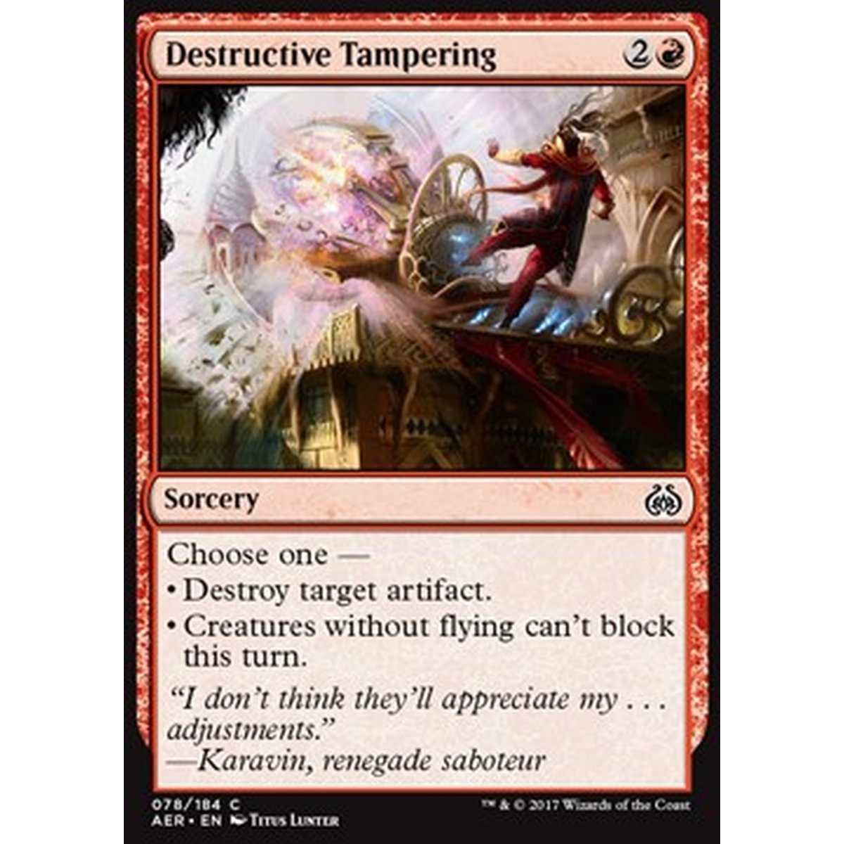 Destructive Tampering - Manomissione Distruttiva - [AER] [NM] [Foil]