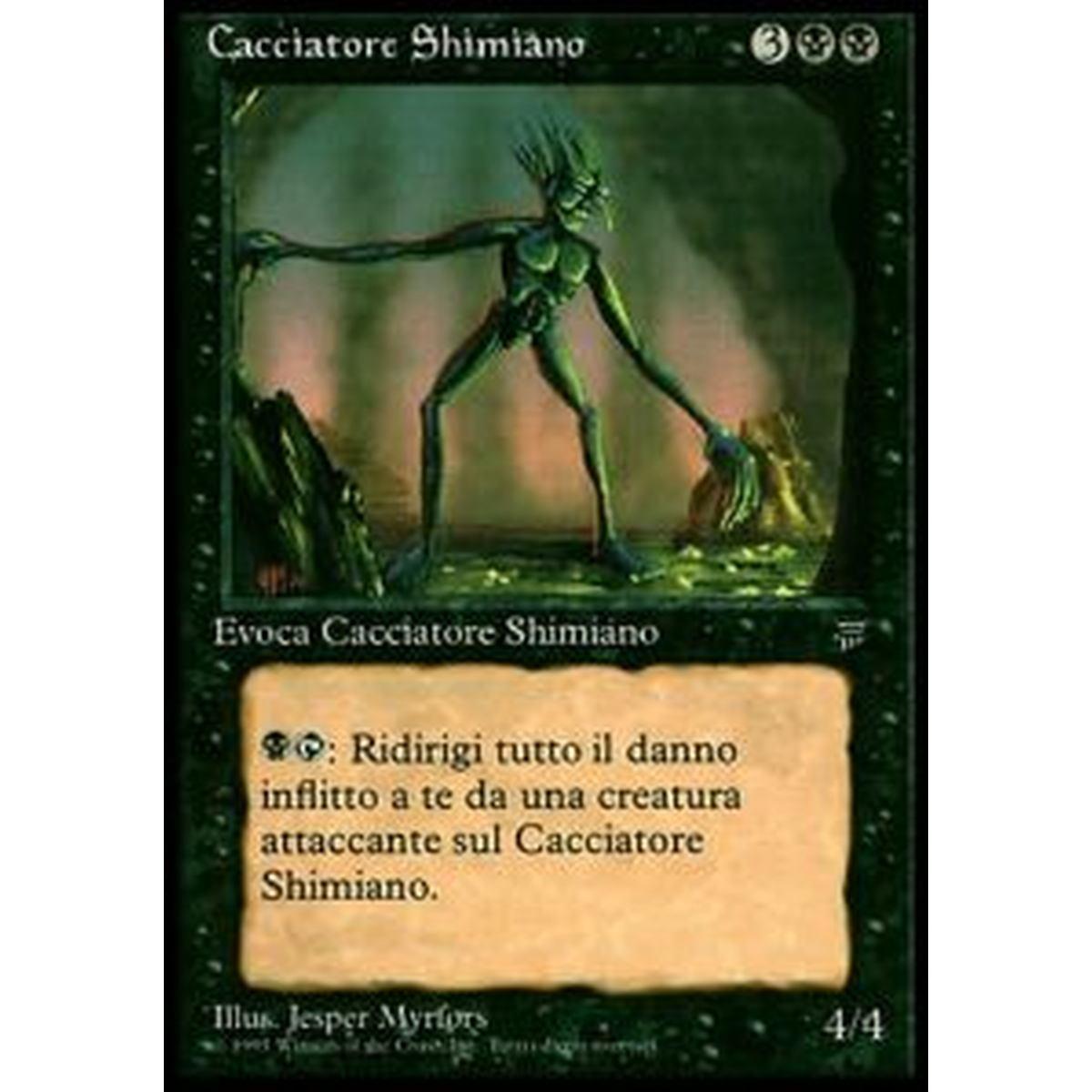 Shimian Night Stalker - Cacciatore Shimiano - [LEIT] [EX]