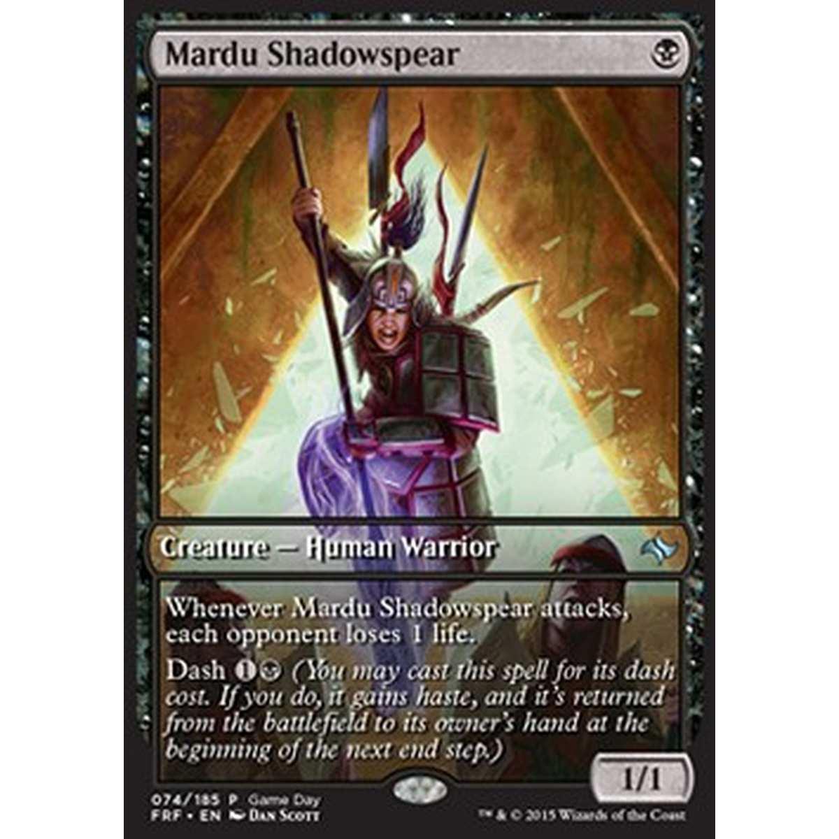 Mardu Shadowspear - Lancia Oscura Mardu - [GDP] [NM]