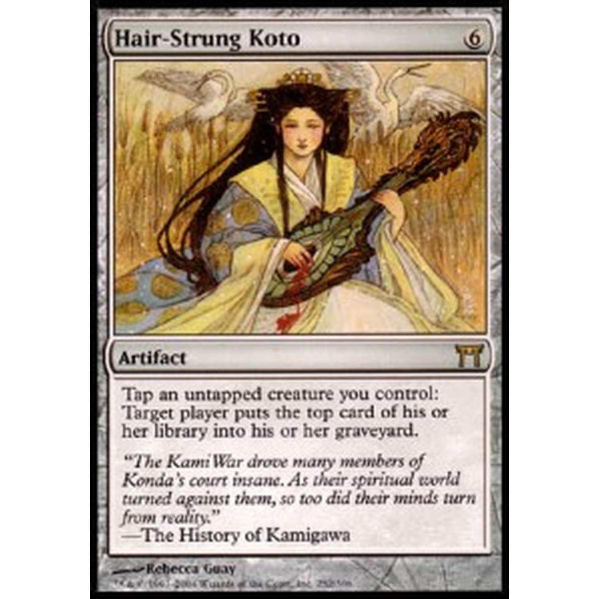 Hair-Strung Koto - Hair-Strung Koto - [CHK] [EX]