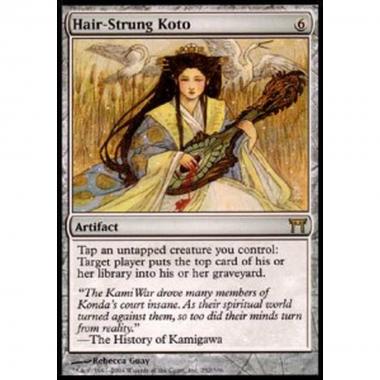 Hair-Strung Koto - Hair-Strung Koto - [CHK] [EX]