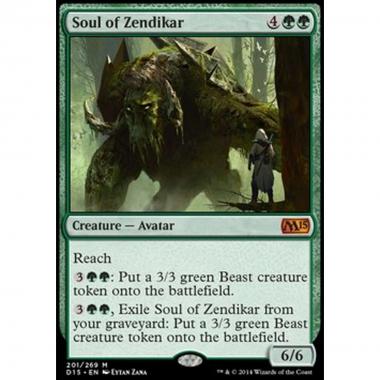 Soul of Zendikar - Anima di Zendikar - [DPP] [EX] [Foil]