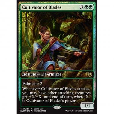 Cultivator of Blades - Coltivatrice di Lame - [GDP] [NM] [Foil]