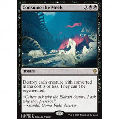 Consume the Meek - Consume the Meek - [DDP] [NM]