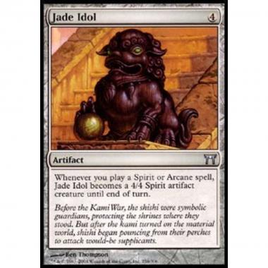 Jade Idol - Idolo di Giada - [CHK] [EX] [Foil]