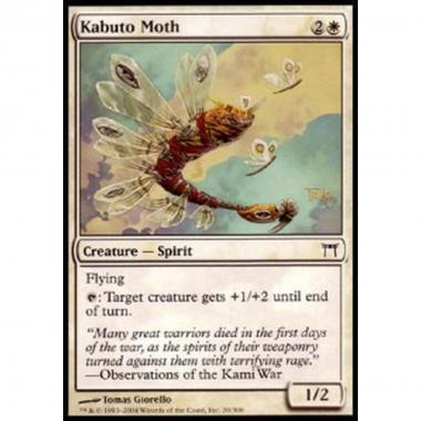 Kabuto Moth - Falena Kabuto - [CHK] [EX] [Foil]