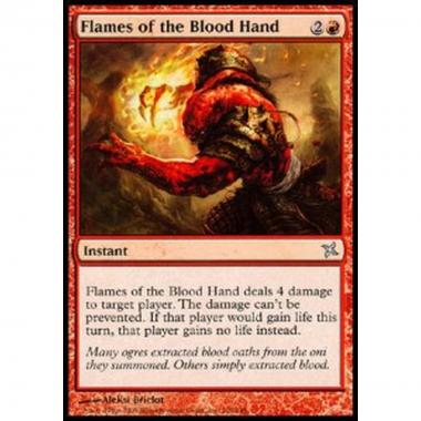 Flames of the Blood Hand - Flames of the Blood Hand - [BOK] [EX]