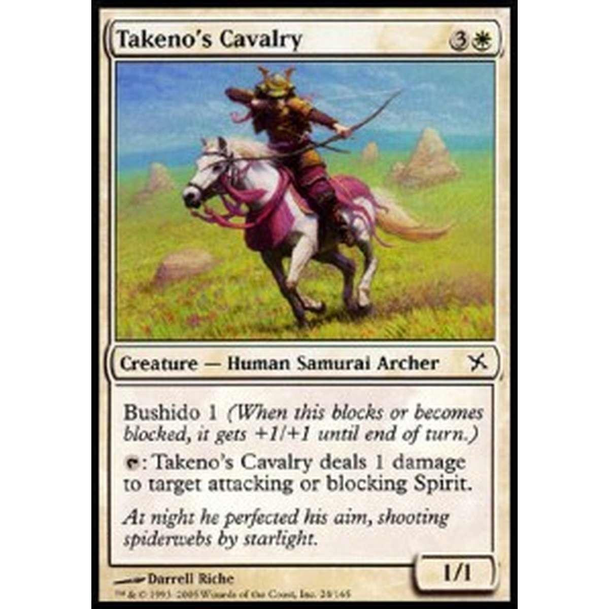 Takeno's Cavalry - Takeno's Cavalry - [BOK] [EX] [Foil]