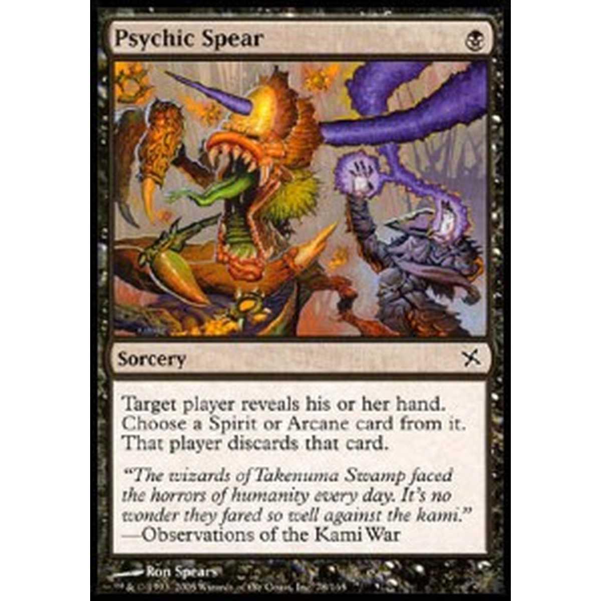 Psychic Spear - Psychic Spear - [BOK] [EX] [Foil]
