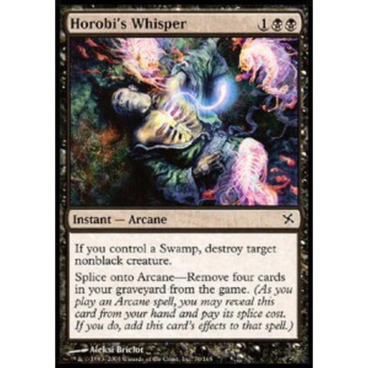 Horobi's Whisper - Horobi's Whisper - [BOK] [EX] [Foil]