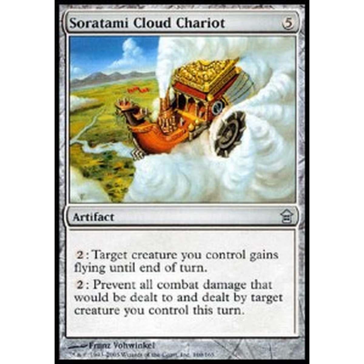 Soratami Cloud Chariot - Soratami Cloud Chariot - [SOK] [EX] [Foil]