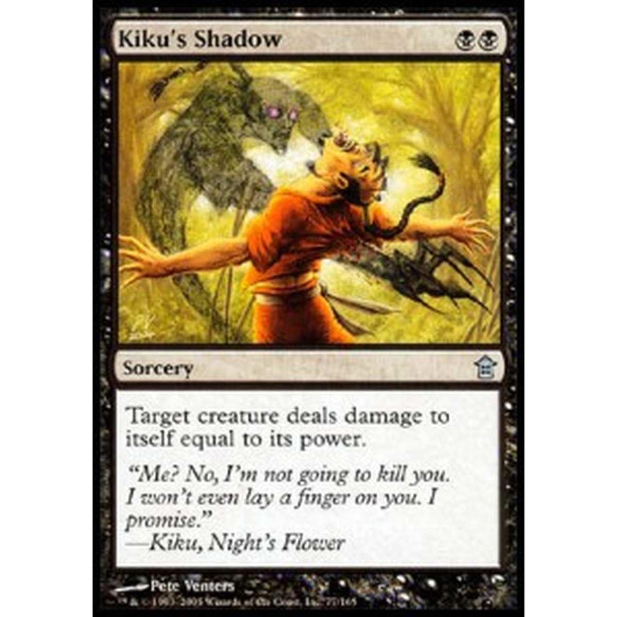 Kiku's Shadow - Kiku's Shadow - [SOK] [EX] [Foil]