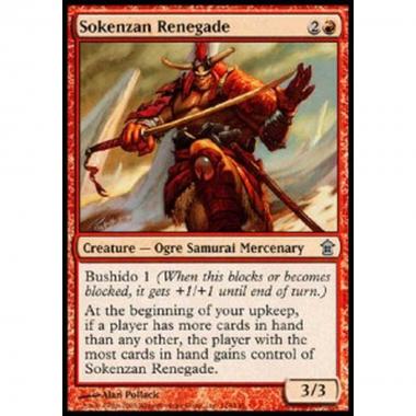Sokenzan Renegade - Sokenzan Renegade - [SOK] [EX] [Foil]