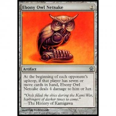 Ebony Owl Netsuke - Ebony Owl Netsuke - [SOK] [EX]