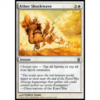 Aether Shockwave - Aether Shockwave - [SOK] [NM]