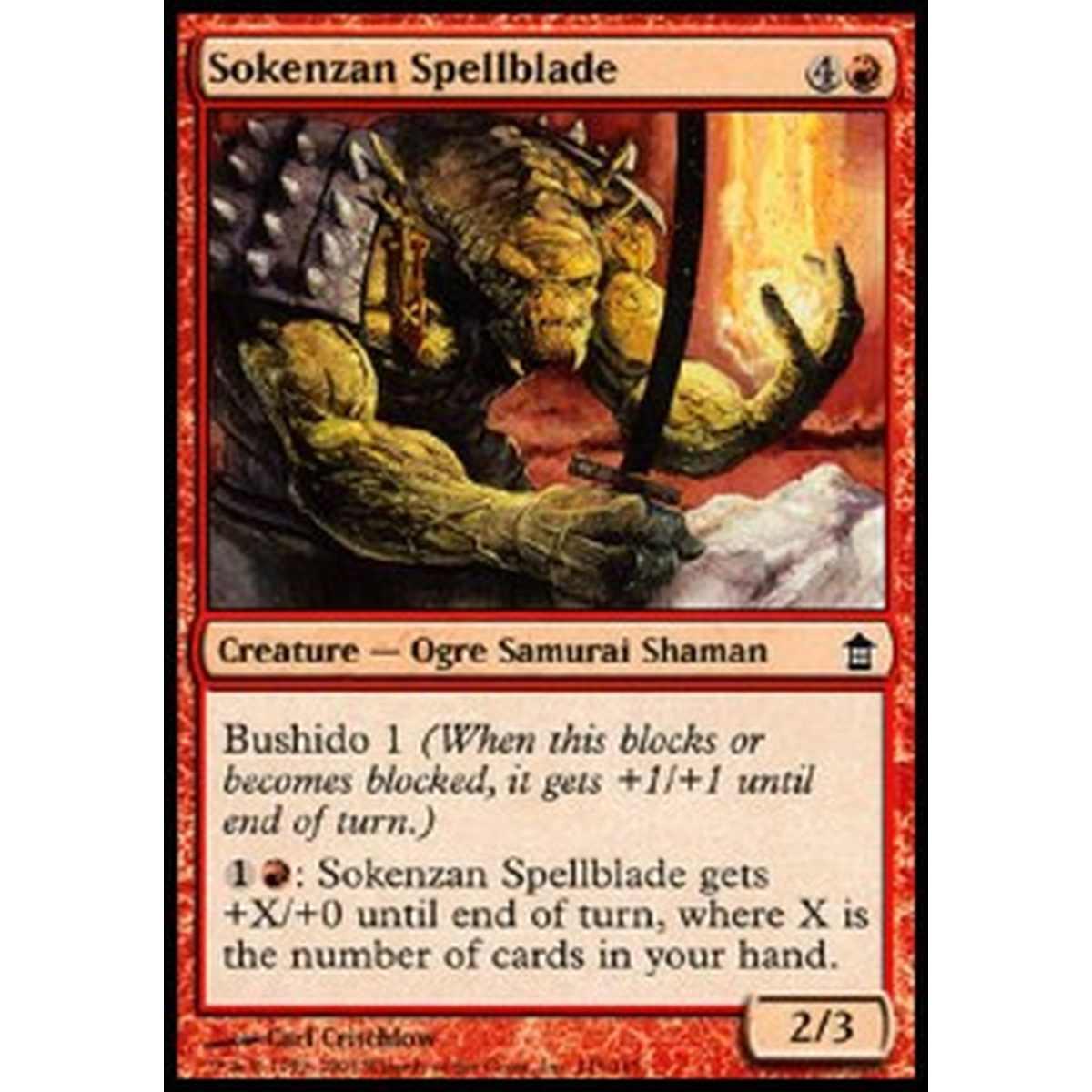 Sokenzan Spellblade - Sokenzan Spellblade - [SOK] [EX] [Foil]