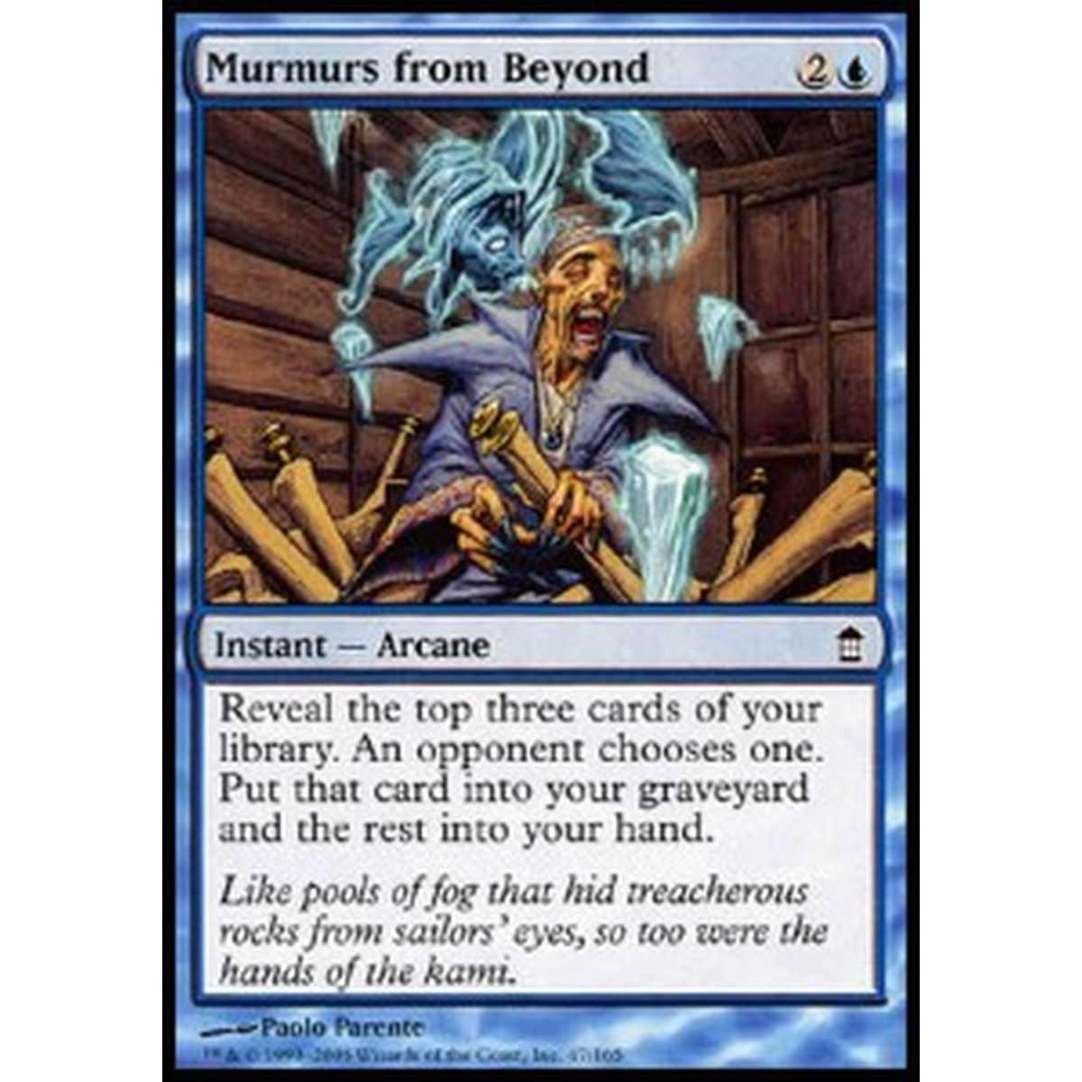 Murmurs from Beyond - Murmurs from Beyond - [SOK] [EX] [Foil]