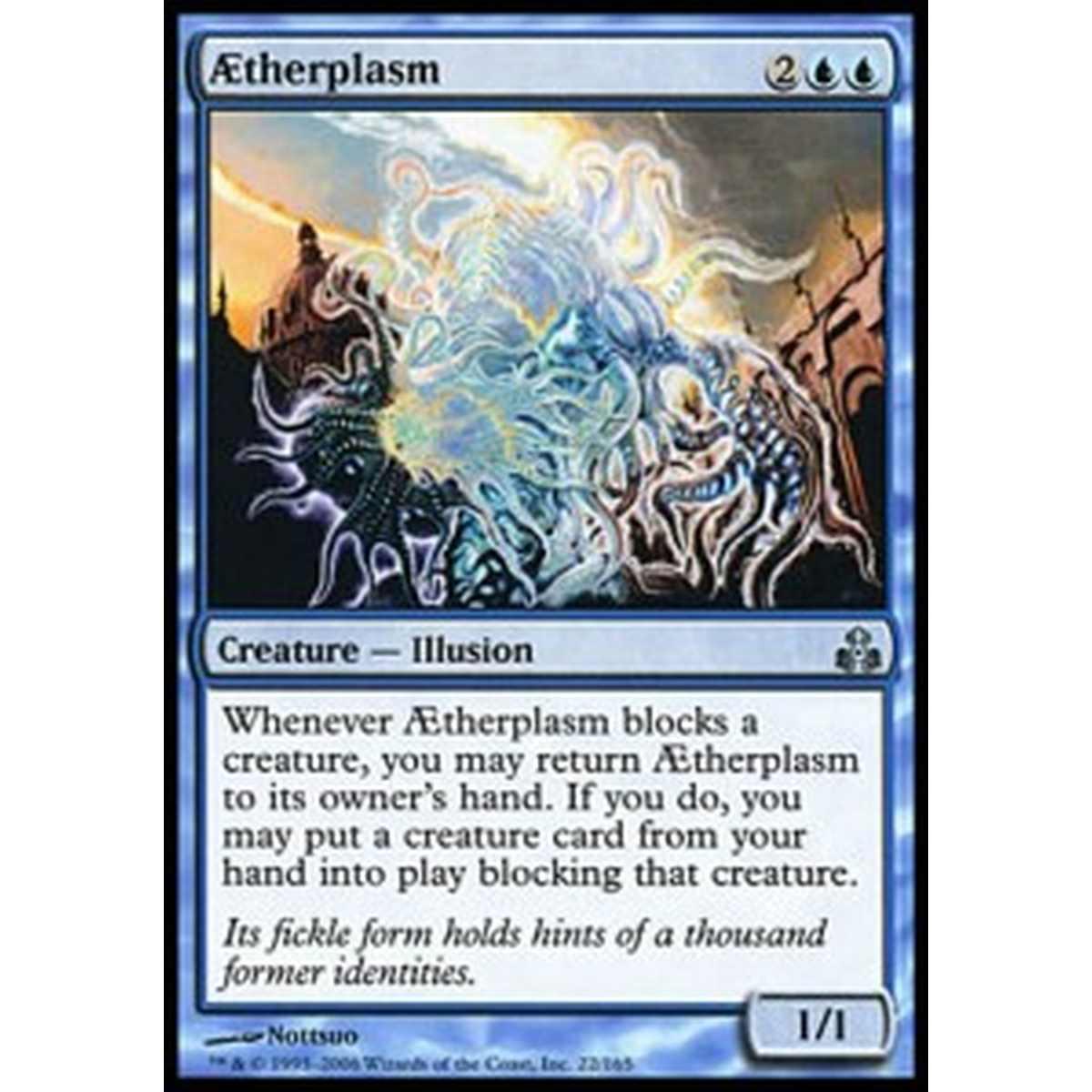 Aetherplasm - Eterplasma - [GPT] [NM] [Foil]