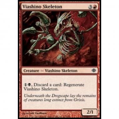 Viashino Skeleton - Viashino Skeleton - [ALA] [EX] [Foil]
