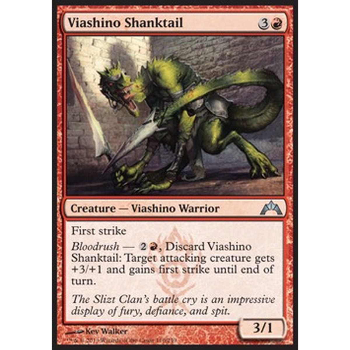 Viashino Shanktail - Viashino Codastelo - [GTC] [NM] [Foil]