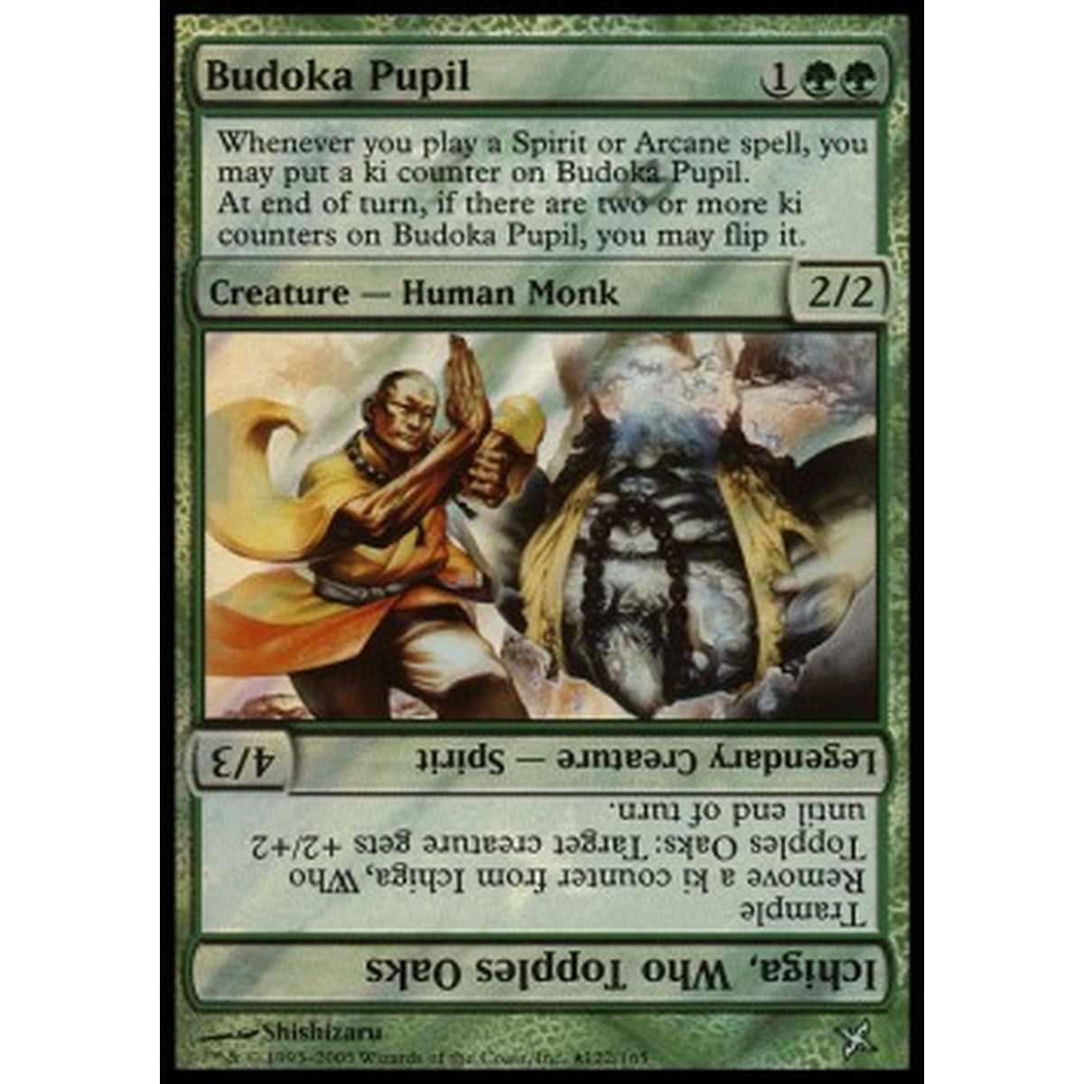 Budoka Pupil - Budoka Pupil - [REL] [NM] [Foil]