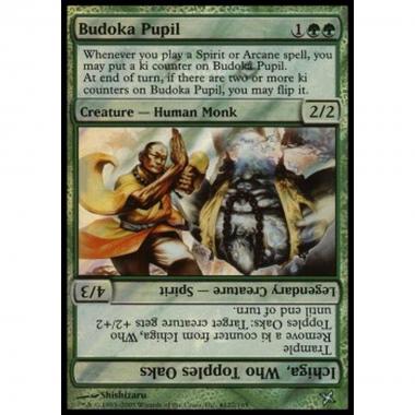 Budoka Pupil - Budoka Pupil - [REL] [NM] [Foil]