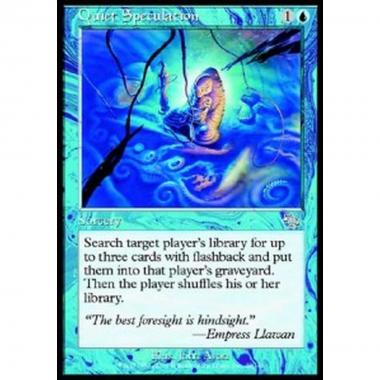 Quiet Speculation - Quiet Speculation - [JUD] [EX]