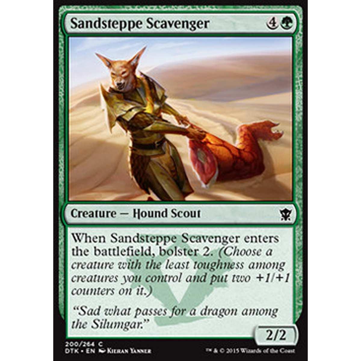 Sandsteppe Scavenger - Saprofaga delle Steppe Sabbiose - [DTK] [NM] [Foil]
