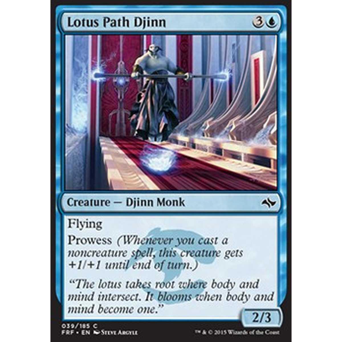 Lotus Path Djinn - Genio del Cammino del Loto - [FRF] [NM] [Foil]