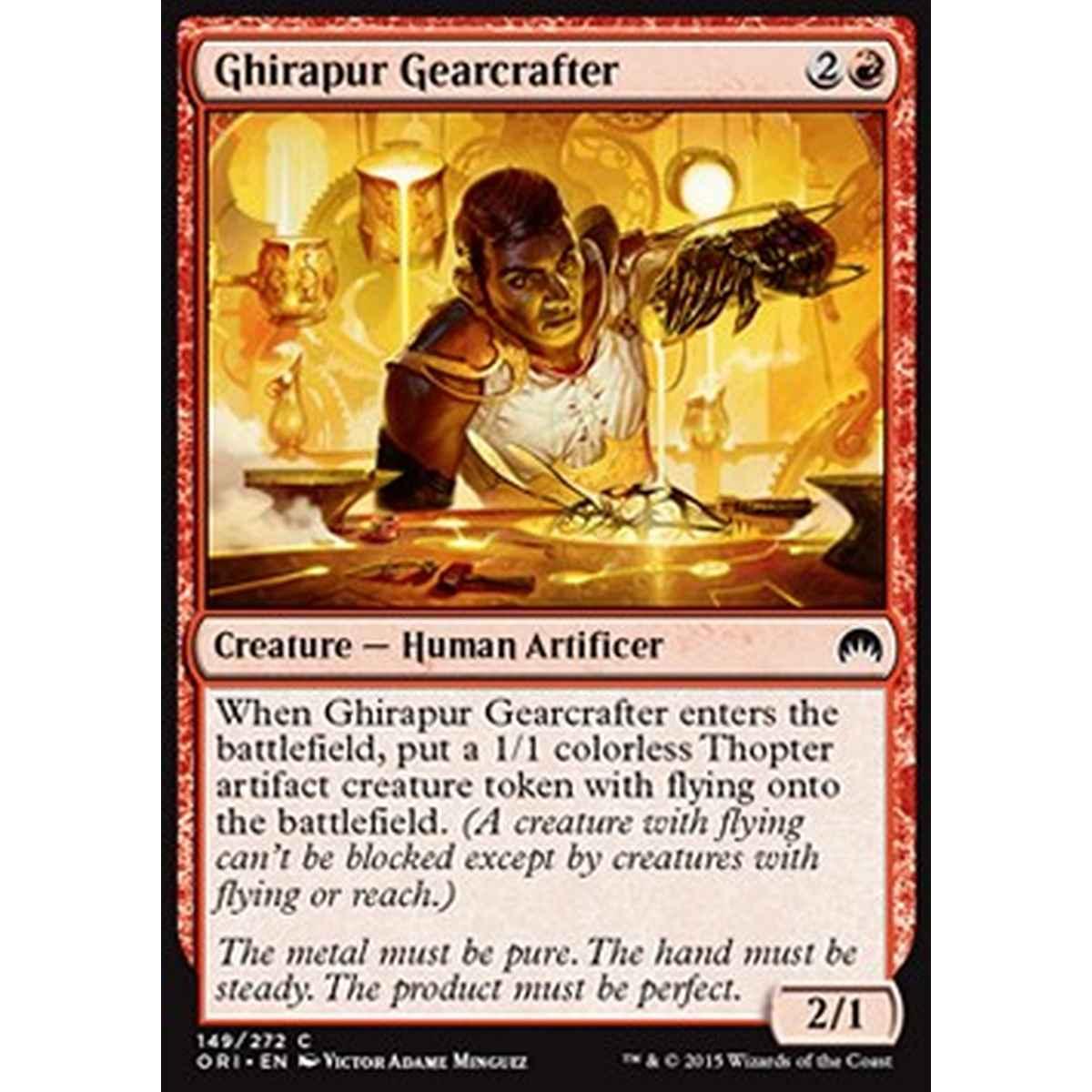 Ghirapur Gearcrafter - Creaingranaggi di Ghirapur - [ORI] [NM] [Foil]