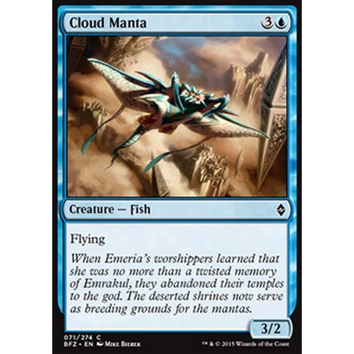 Cloud Manta - Manta dei Nembi - [BFZ] [NM] [Foil]