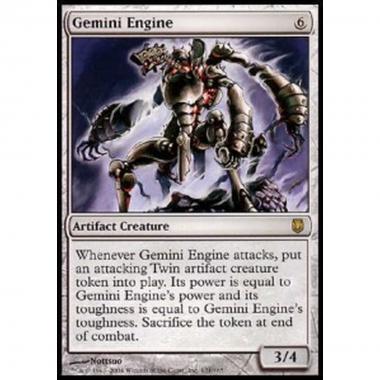 Gemini Engine - Gemini Engine - [DST] [EX]