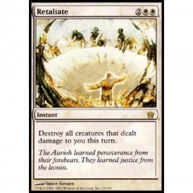 Retaliate - Retaliate - [5DN] [EX]