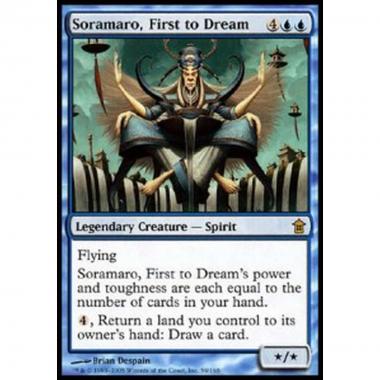 Soramaro, First to Dream - Soramaro, First to Dream - [SOK] [EX]