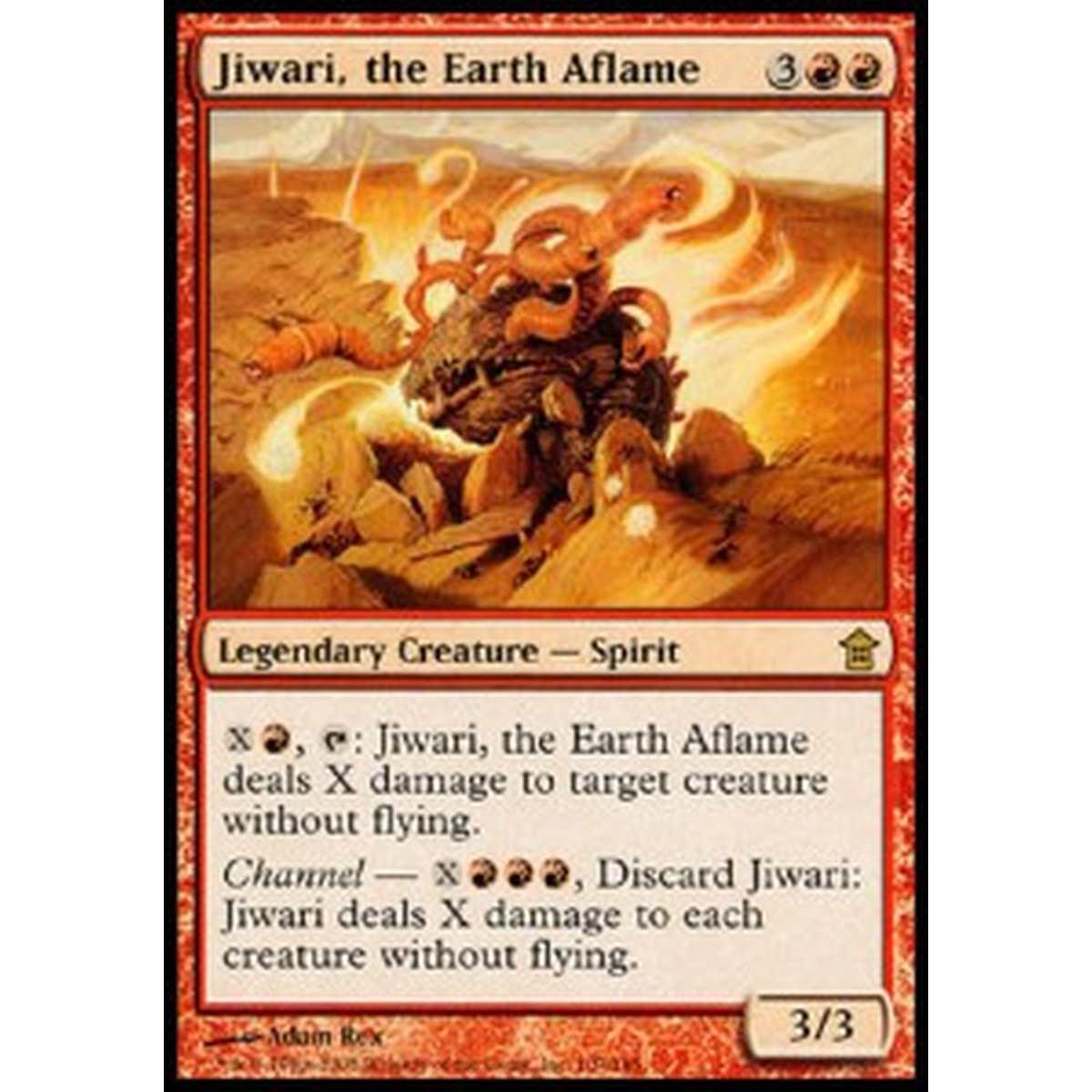 Jiwari, the Earth Aflame - Jiwari, the Earth Aflame - [SOK] [NM]