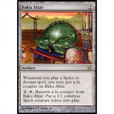 Baku Altar - Baku Altar - [BOK] [NM]