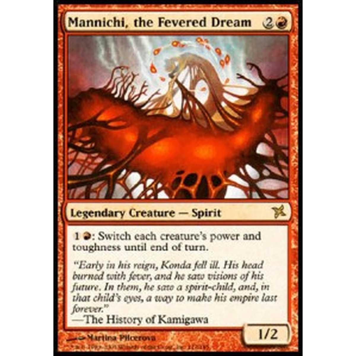 Mannichi, the Fevered Dream - Mannichi, the Fevered Dream - [BOK] [NM]