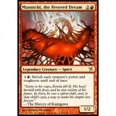 Mannichi, the Fevered Dream - Mannichi, the Fevered Dream - [BOK] [NM]