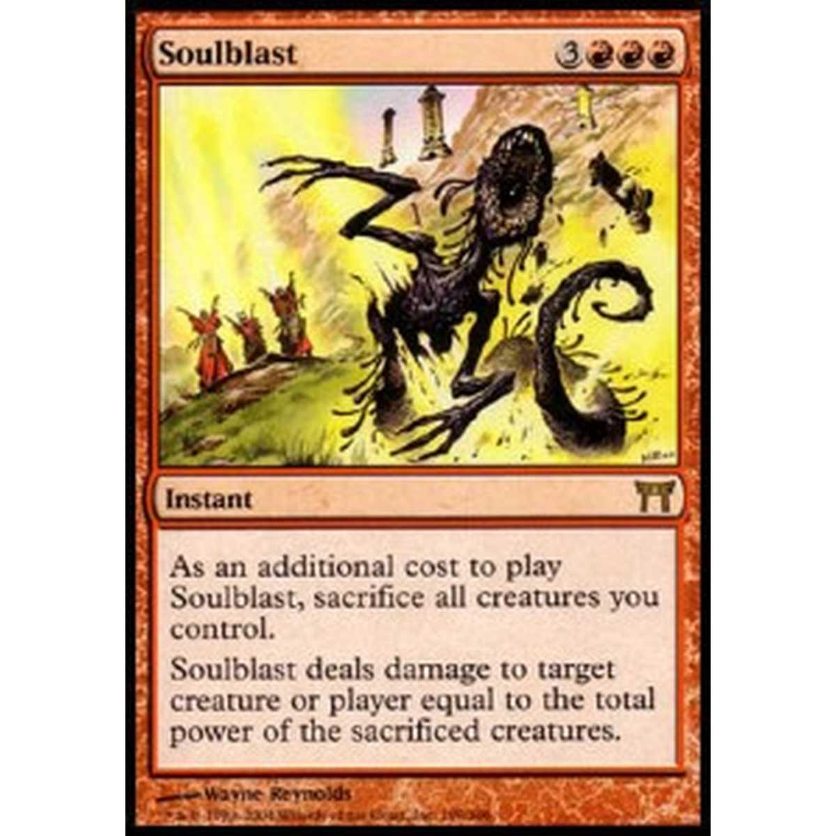Soulblast - Soulblast - [CHK] [NM]