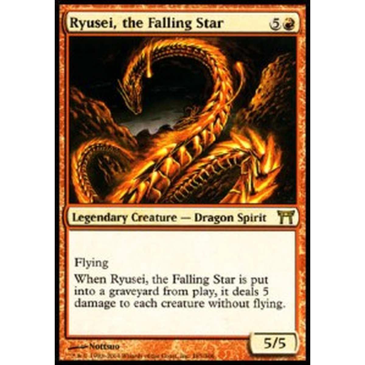 Ryusei, the Falling Star - Ryusei, the Falling Star - [CHK] [EX]