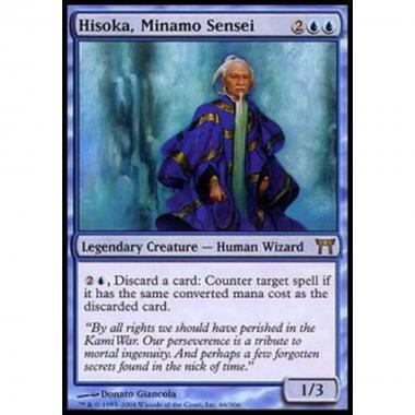 Hisoka, Minamo Sensei - Hisoka, Minamo Sensei - [CHK] [NM]