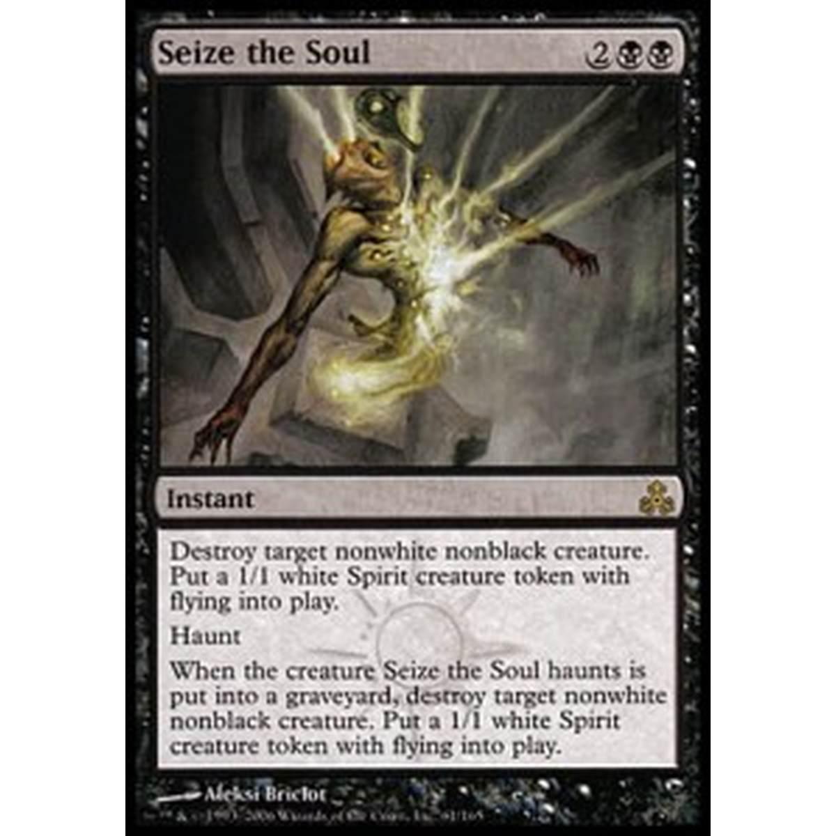 Seize the Soul - Carpire l'Anima - [GPT] [NM]