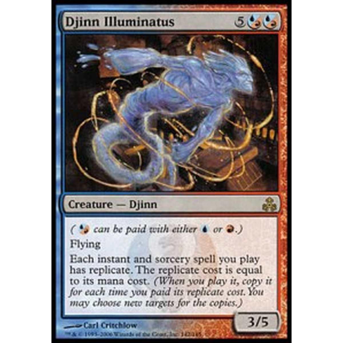 Djinn Illuminatus - Djinn Illuminatus - [GPT] [NM]