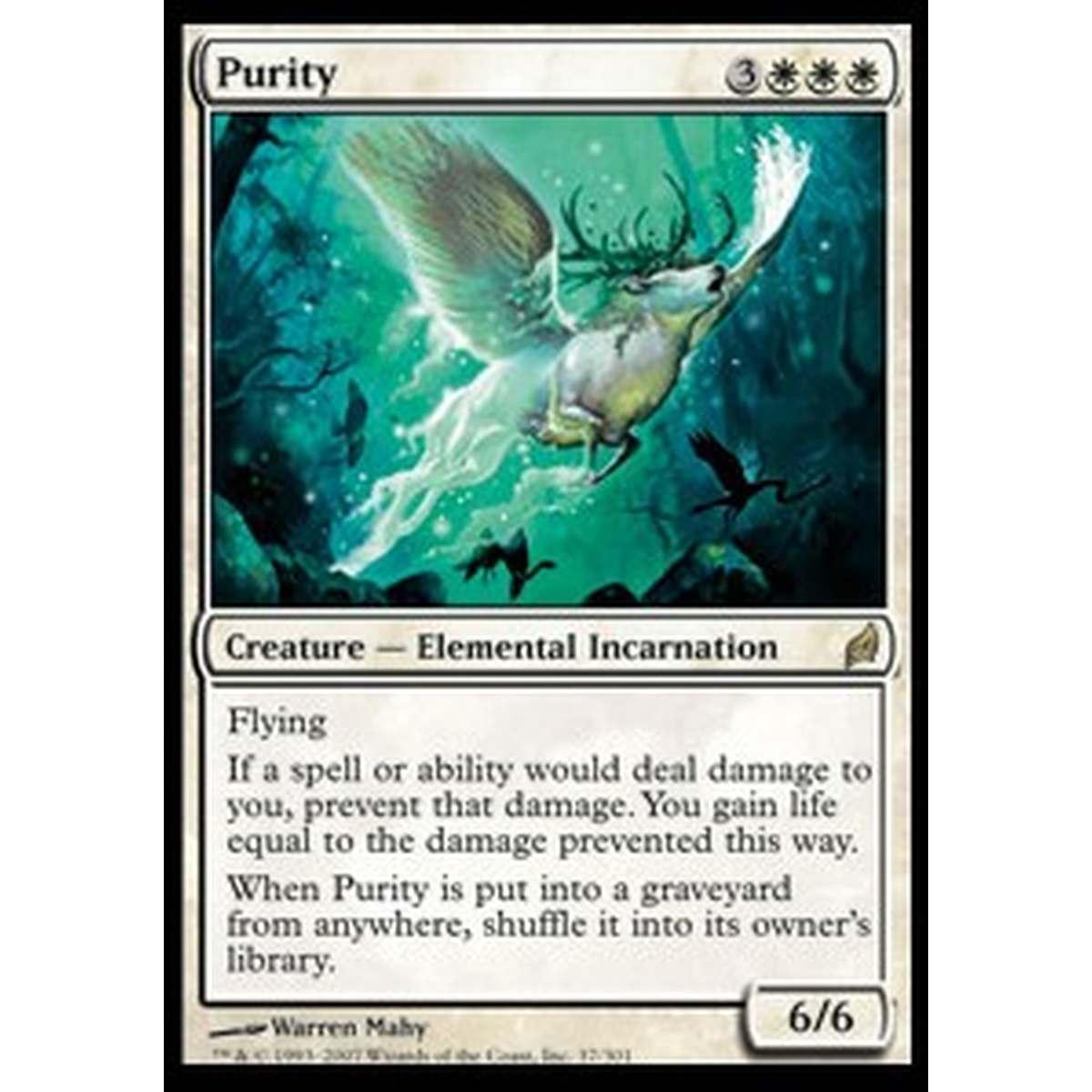 Purity - Purity - [LRW] [EX]