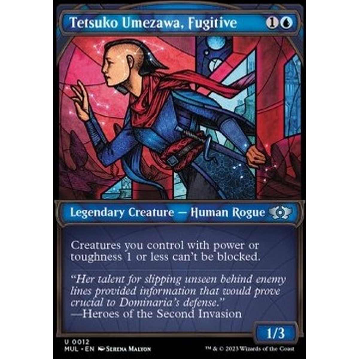 Tetsuko Umezawa, Fugitive (V.1) - Tetsuko Umezawa, Fugitive (V.1) - [MUL] [NM]